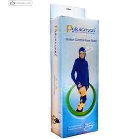 تصویر زانو بند مفصل دار مدرج پاک سمن فری سایز رنگ کرم Paksaman Motion Control Knee Splint Free Size Cream Color