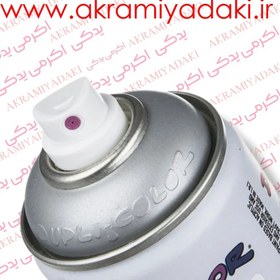 تصویر اسپری رنگ دوپلی کالر نقره ای مدل 9006 حجم ۴۰۰ میلی لیتر 