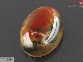 تصویر نگین عقیق باباقوری کد 112229 