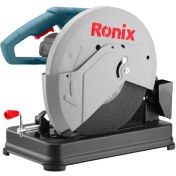 تصویر پروفیل‌بر حرفه ای رونیکس 355 میلی‌متر- 2400 وات مدل 9505 همراه لوازم و کارت گارانتی رونیکس 