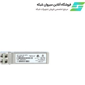 تصویر ماژول ترنسیور HPE BladeSystem 10Gb SFP+ SR Transceiver 455883-B21 