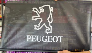 تصویر پرده عقب ELX 100cm طرح دار -آرم پژو M 