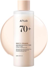 تصویر تونر روشن کننده و آبرسان برنج انوا Anua Rice 70 Anua Rice 70 Glow Milky Toner