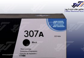 تصویر تونر لیزری اچ پی مدل 307 A CE742A 307A Yellow LaserJet Toner Cartridge