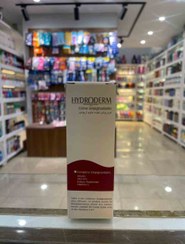 تصویر کرم 25م روشن کننده هیدرودرم 