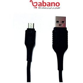 تصویر کابل شارژر موکسوم Micro USB CB41 