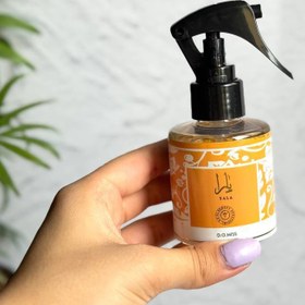 تصویر عطر مو یارا - اسد Yara's hair perfume