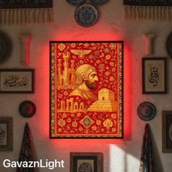 تصویر تابلو بک لایت کوروش کبیر 