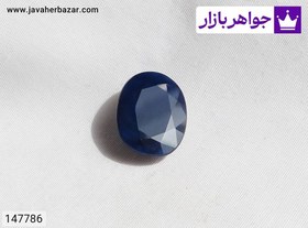 تصویر نگین یاقوت کبود لوکس کد 147786 