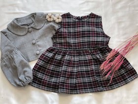 تصویر ست پریسا 