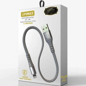 تصویر کابل شارژ epimax کوتاه tybe b cable charge epimax ec-04