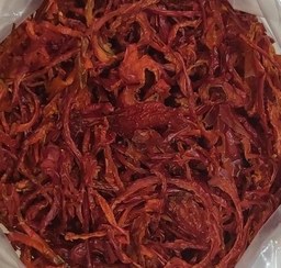 تصویر پاپریکا اسلایس لوکس 