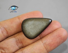 تصویر ابسیدین طلایی طبیعی 7.7 گرم 