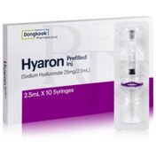 تصویر مزوژل هیارول (Hyarol Meso Gel) – آبرسان عمیق و روشن‌کننده پوست 