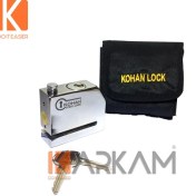 تصویر قفل کتابی موتوری سيکلت کليد شيار دار کهن 