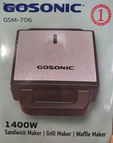 تصویر ساندویچ ساز گوسونیک مدل GSM-706 سه کاره با ۴ خانه فلزی 