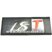 تصویر آرم صندوق 1.8T هایما S7 توربو 1800 ایساکو 