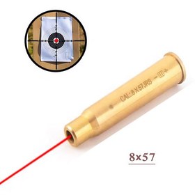 تصویر بورسایتر برنو 