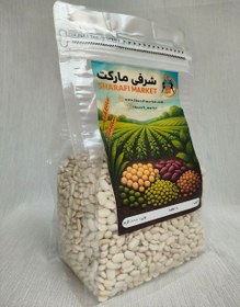 تصویر لوبیا سفید 