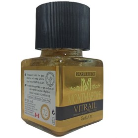 تصویر رنگ ویترای مونمارت کد 72 حجم 55 میلی لیتر 