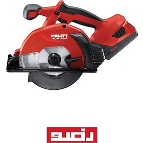 تصویر اره فلزی شارژی هیلتی HILTI SCM 22-A 