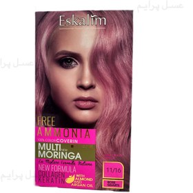 تصویر اسکالیم رنگ مو کیت بدون آمونیاک 11.16 – Eskalim Free-Ammonia Hair Color Kit 11.16 