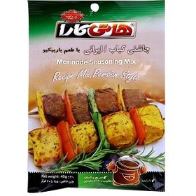 تصویر چاشنی کباب هاتی کارا 