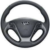 تصویر فرمان کیا K3 