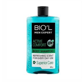 تصویر شامپو بدن مردانه اکتیو کامفورت بیول 480 میلی لیتر BIOL ACTIVE COMFORT BODY SHAMPOO FOR MEN 480 ML