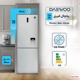 تصویر یخچال فریزر 24 فوت دوو مدل BMI-10GW با ارتفاع 196، پهنای 67 و عمق 68 سانتی متر، میزان مصرف انرژی A+، دارای ۱ کشو در یخچال و 4 کشو در فریزر، دارای سیستم نوفراست - سفید براق 