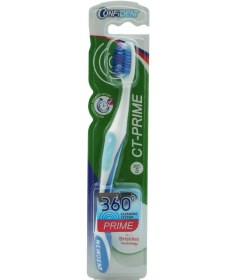 تصویر مسواک توربو پرایم 