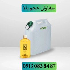 تصویر روغن ارده کنجد 