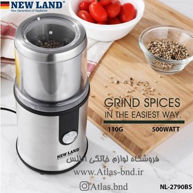 تصویر آسیاب نیولند NEWLAND استیل و دارای دو کاسه مدل NL-2790BS 