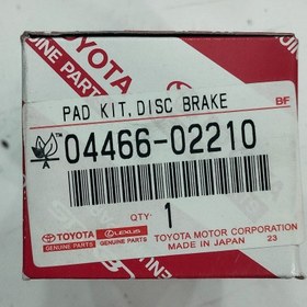 تصویر لنت ترمز عقب تویوتا کرولا ۲۰۰۸ ۰۴۴۶۶۰۲۲۱۰ 04466-02210