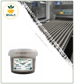 تصویر دانه چیا ارگانیک 