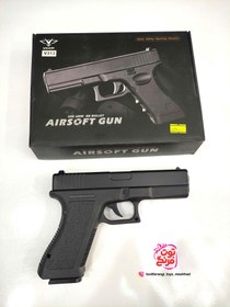 تصویر اسلحه فلزی اسباببازی کلت Airsoft gun v20 