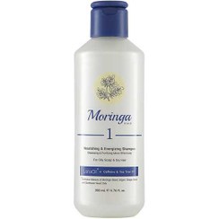 تصویر شامپو مغذی و انرژی‌ بخش 1 مورینگا مناسب پوست سر چرب و موهای خشک Moringa Shampoo Nourishing Energizing 1 For Oily Scalp And Dry Hair