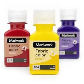 تصویر رنگ‌پارچه ماری ورک رنگ پارچه ماری ورک حجم 60 میل پارچه را بشویید و خشک کنید بعد از نقاشی و چاپ کار را 24 ساعت در دمای محیط استراحت دهید پشت و روی مناطق کار شده را به مدت 5 دقیقه ( بدون بخار ) با اتو حرارت دهید تا حد امکان کار های دستی را با صابون و