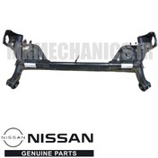 تصویر اکسل عقب نیسان جوک برند اصلی جنیون پارت با تضمین اصالت 