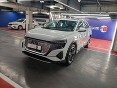 تصویر Q5 E-tron مدل 2024 ا تیپ 3 تیپ 3