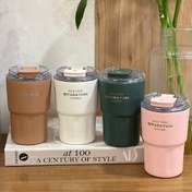 تصویر تراول ماگ دوحالته سیتارا - آبی Travel mug sitara