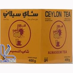 تصویر چای النسیم ۴۰۰گرمی Ceylon tea