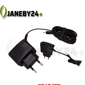 تصویر charjer سوزني 