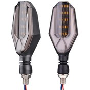 تصویر چراغ راهنمای موتورسیکلت مدل اسپورت LED و دیلایت دار - مدلA_5دیلایت قرمز 