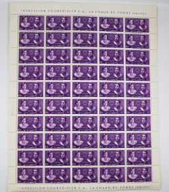 تصویر تمبر ازدواج محمدرضا شاه پهلوی و فوزیه اردیبهشت ۱۳۱۸ دو ورق ۵۰ تایی 