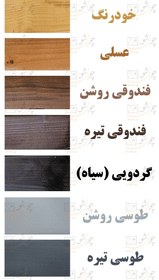 تصویر مبلمان راحتی مدل یونیک شیک و جذاب