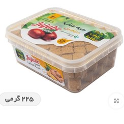 تصویر حبه عناب و زنجبیل شاینا 225 گرمی( ترکیبی از پودر عناب و زنجبیل). قند رژیمی ارگانیک 