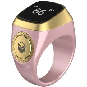 تصویر صلوات شمار هوشمند انگشتری صورتی مدل iQIBLA 