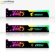 تصویر براکت کارت گرافیک (افقی) طرح ROG/AORUS/MSI کول مون مدل Coolmoon ARGB Horizental Graphics Card Support Bracket/Holder 