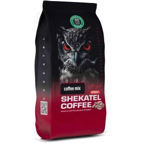 تصویر کافی میکس شکاتل 